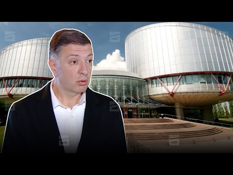 უზენაესი სასამართლოს პოლიტიკური გადაწყვეტილება | გიგი უგულავას გამარჯვება სტრასბურგში