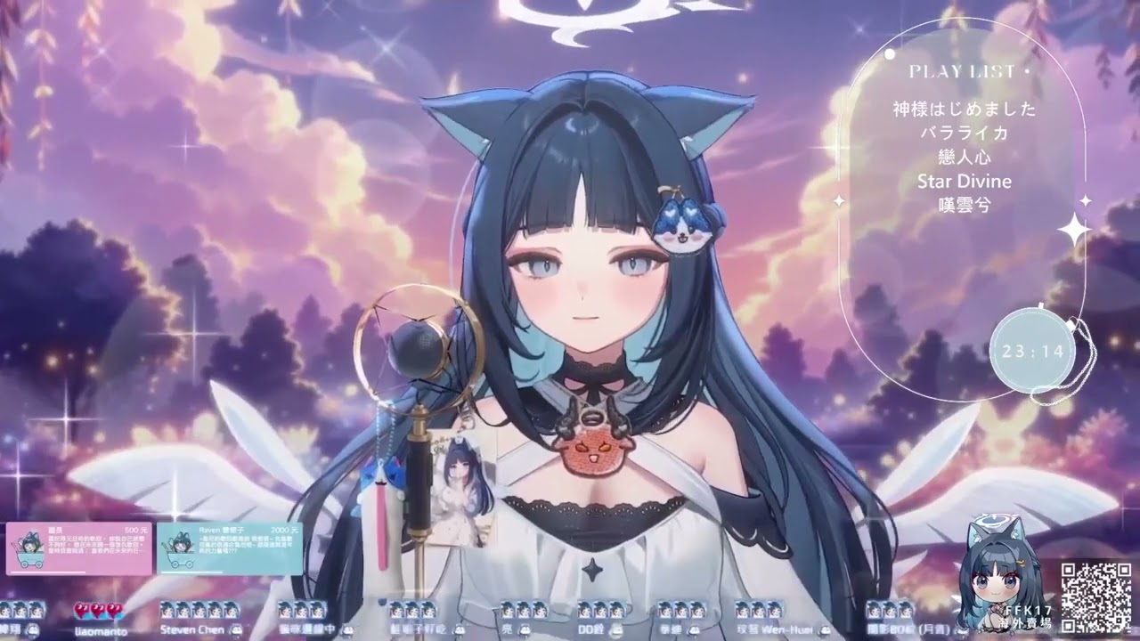 優しい恋人 / しまも｜祈Iruni｜114/01/22