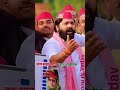 Samar Singh Samajwadi song status video