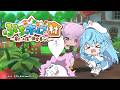 【ぷちホロの村 - 剣とお店と田舎暮らし】魔法使いラミィの、のんびり田舎暮らし！！【雪花ラミィ /ホロライブ】