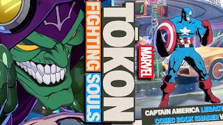 BIG Marvel Tōkon News & Speculation – NEW Beta Characters, Skins, and More!