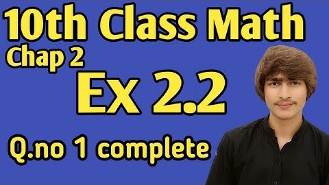 10th Class Math Chapter 2 | Exercise 2.2 Q1 | Complete Solution in Urdu Medium (Punjab Board)