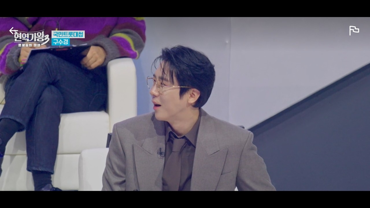 #Enoch #에녹 #エノク 에녹 CUT 현역가왕3 9회 2600217 방송 & 서울의달 불타는장미단 15회