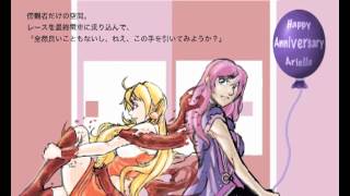 World's End Dancehall