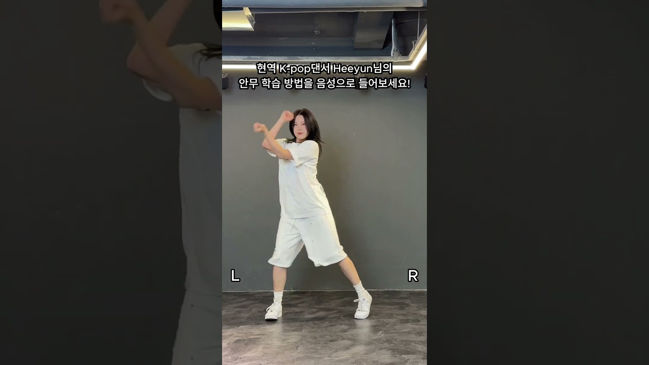 ZEROBASEONE 'Feel the Pop' [Mirrored] Dance Cover for Practice 