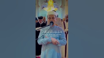 واسأل القرية التي كنا فيها   القارئ  عبدالعزيز سحيم    وتزودوا  WATAZWDO3 720p, h264