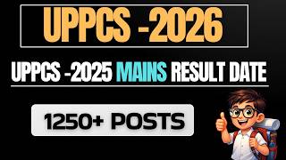 UPPCS 2025 MAINS RESULT | #UPPCS #UPPSC #UPPCS2026 #UPPSC2026 #UPPSCPrelims #Shorts