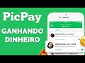 COMO GANHAR DINHEIRO NO PICPAY DE GRAÇA 2020 - YouTube