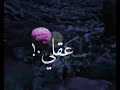 سلامات على ناس علموني اخوات 