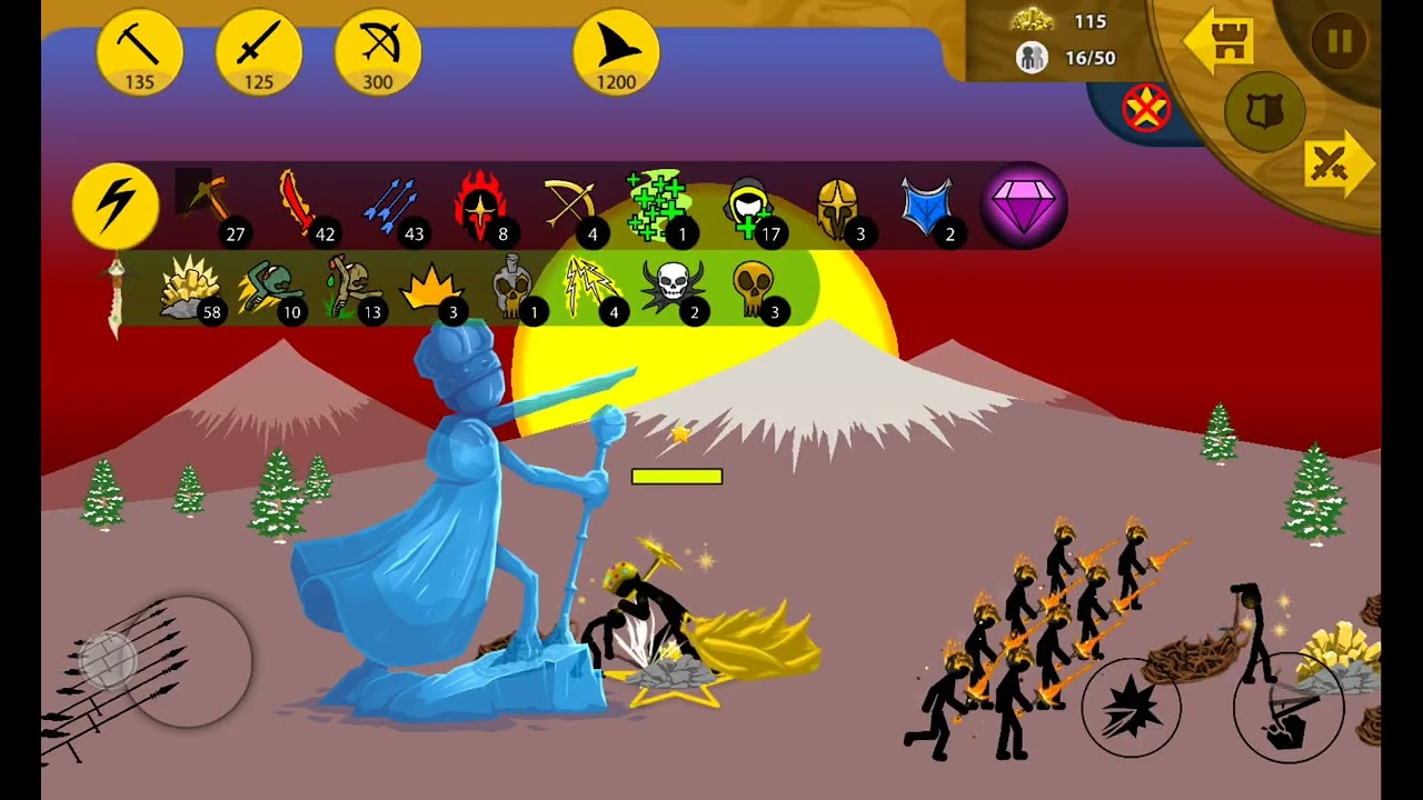 8 січня 2026 р.