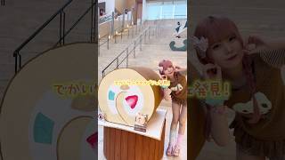 Uploads from りち🍭🌙 - YouTube