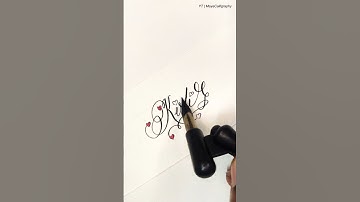 Comment Your Name | Kirti in cursive #calligraphy #handwriting #shortsfeed #shorts