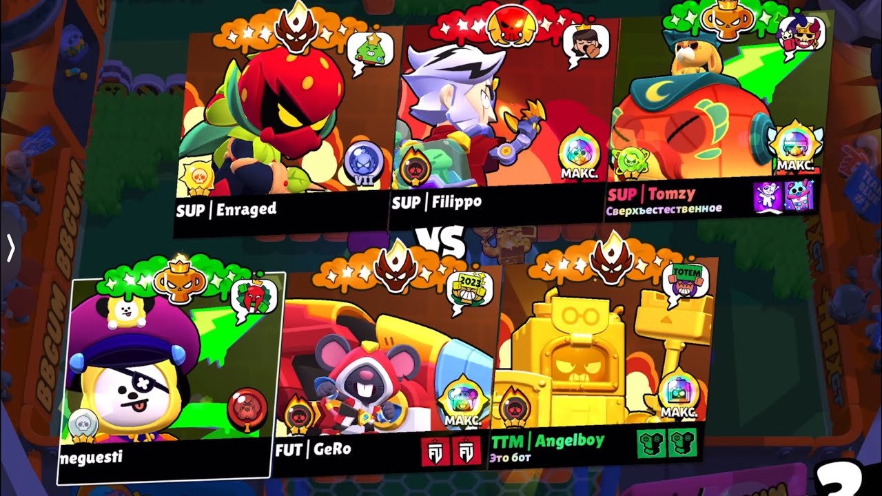 Matcherino 500$ with gero and angelboy