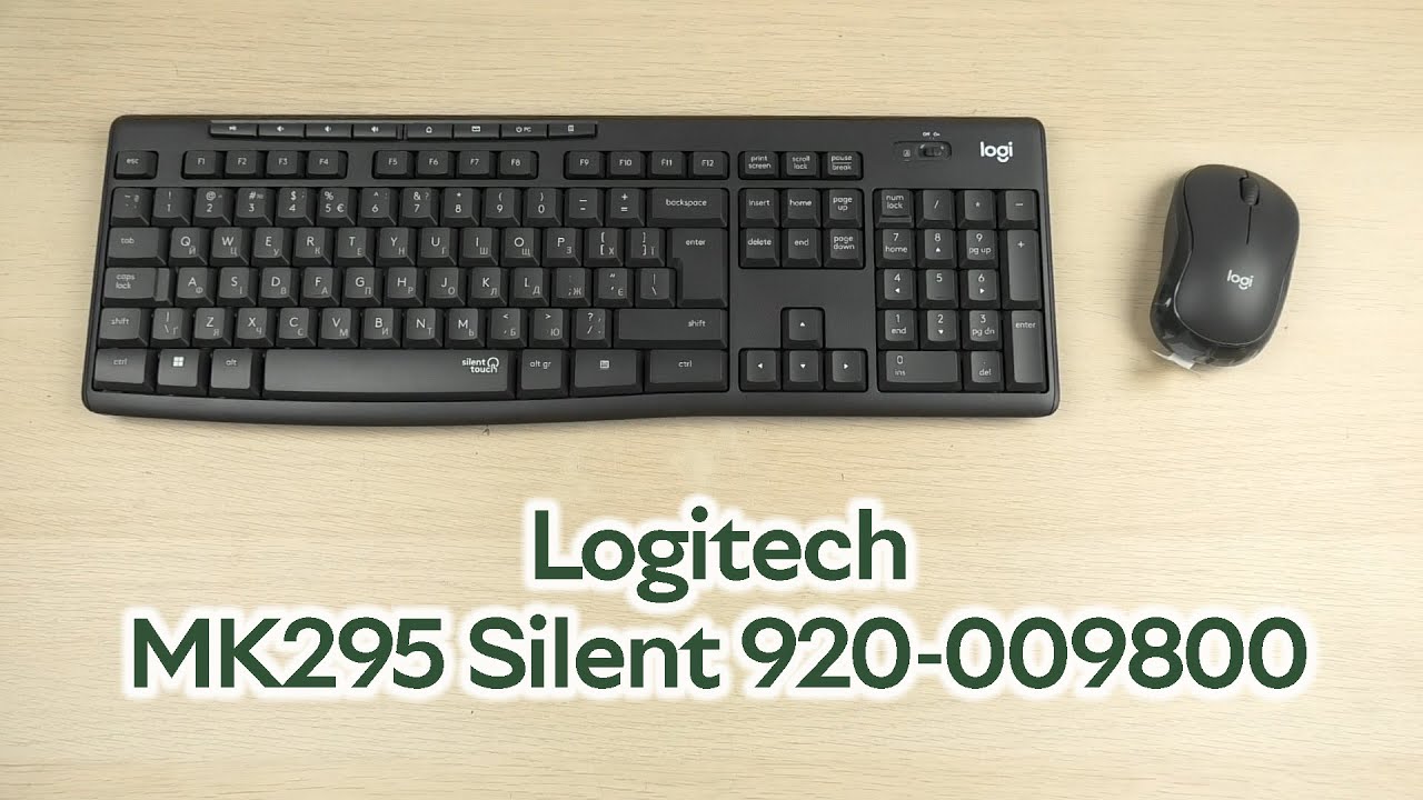 Комплект беспроводной Logitech MK295 Silent Wireless UA Graphite