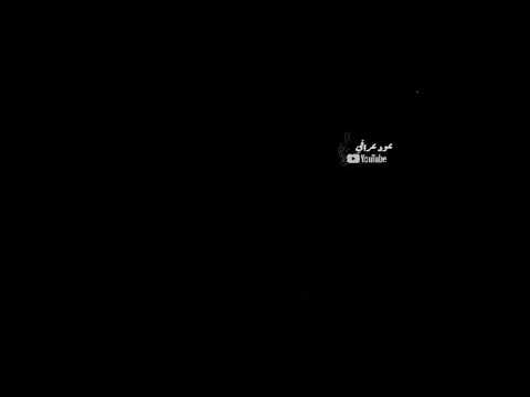 سعدي الحلي عفت كل الناس