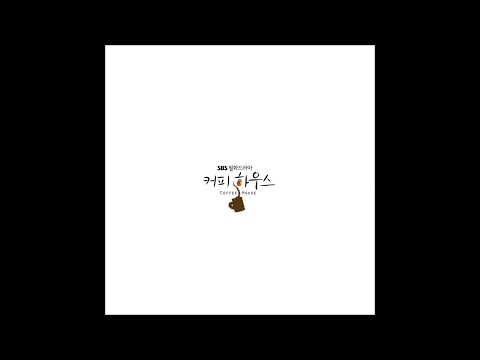 Hwang Ji Hyun (황지현) - 난 이별을 모를래요 (I Don't Want To Know Goodbye)