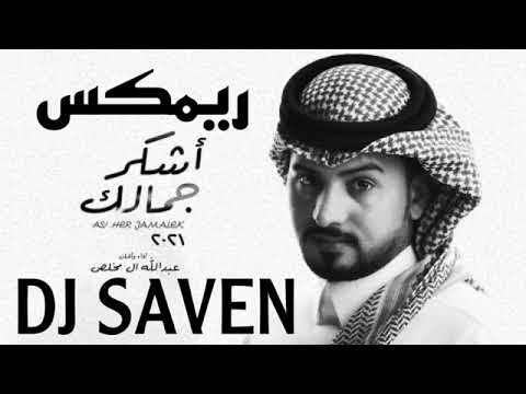 عبدالله الفراني
