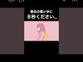 #きゅうくらりん #いよわ 様 #歌ってみた #うたってみた #新人歌い手 #オリジナルmv #歌い手 #古参になりませんか #古参募集 #拡散希望 #推し不在おいで