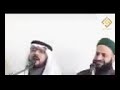 مولد بصوت الشيخ محمود آل الشيخ عيسى 