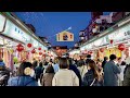 【4K】Tokyo Asakusa New Year’s Day 2022