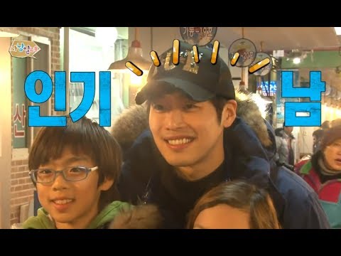 [HOT] 사남일녀 - 비교체험! 시장에서 무시당하는 서장훈과 인기폭발 김재원! 20140207