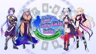 Poker Pretty Girls Battle: Fantasy World Nintendo Switch Trailer
