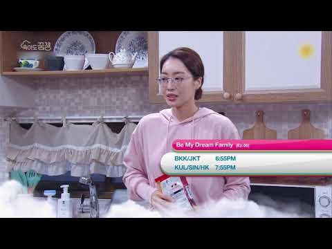 July 6 THU - Be My <strong>Dream</strong> Family / <strong>Miss</strong> Monte-Cristo and more [Today Highlights | KBS WORLD TV]