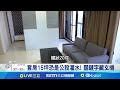 房貸市場變化