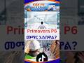 Are you planning to learn Primavera P6?