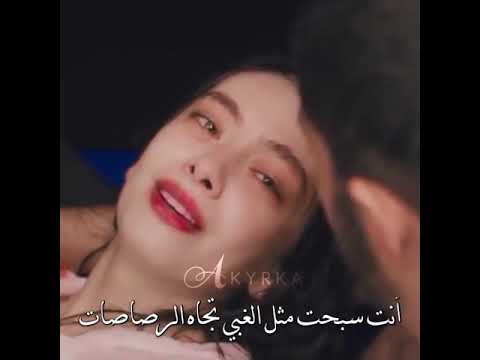 ناره تسامح سنجار نارين تسامح سلطان سنجار وناره اروع الحوارات هل جرحك بخير ابنة السفير 