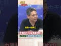 美中貿易戰升級