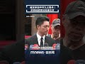 洪秀柱參加中共閱兵