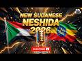 ለየት ያለ የሱዳን ነሺዳ በኑረል ዜማ Best Sudanese Neshida 2026 Nurel Zema ለየት ያለ የሱዳን ነሺዳ በኑረል ዜማ Best Sudanese Neshida 2026 Nurel Zema