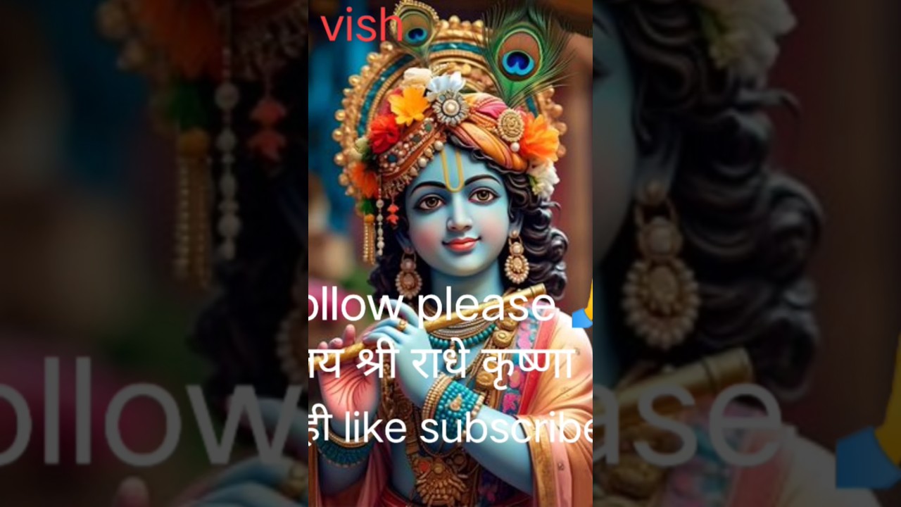 new tendin videoshort vayral status Radhe Krishna 