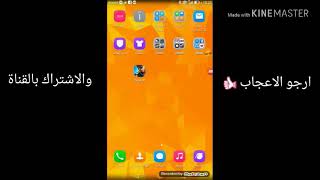 تحميل اللعبه الخرافيه مهكره sniper 3D screenshot 4