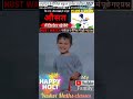 #holistatus happy Holi All of you to Yashvi Maths classes