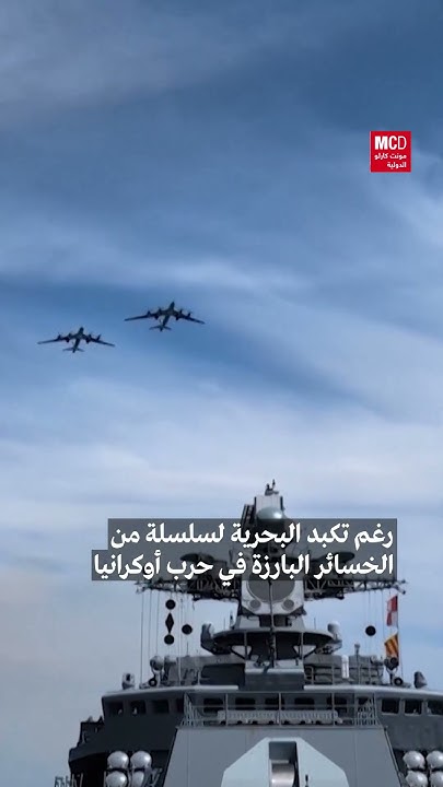          
 - نشر قبل 15 دقيقة