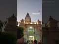 har har mahadev🙏🙏🙏🙏#vtbanaras#viswanathtemple