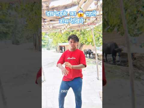 बताशा पारता लहंगा बताशा पारता #gana #bhojpuri #dance #video #shorts
