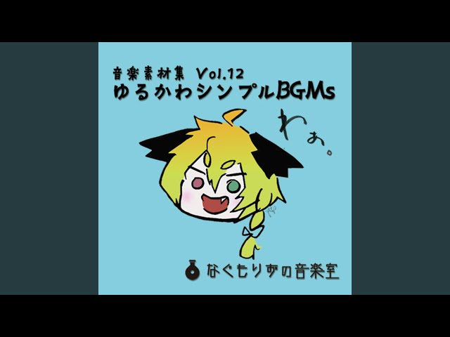 ひよこマーチ - YouTube