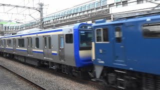 横須賀線E235系1000番台 配給輸送　武蔵野線 府中本町駅 通過