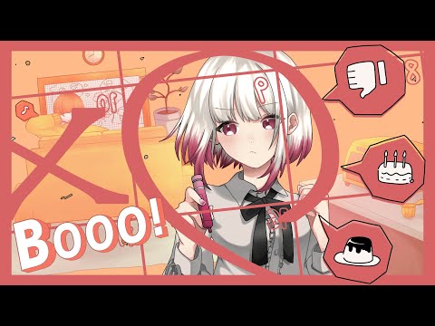 【18歳の誕生日に】【歌ってみた】Booo!/TOKOTOKO(西沢さんP) Cover,MaR【オリジナルMV】