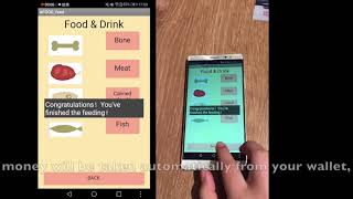 E-Petty APP Demo Video ——by the Super 5 Team screenshot 2