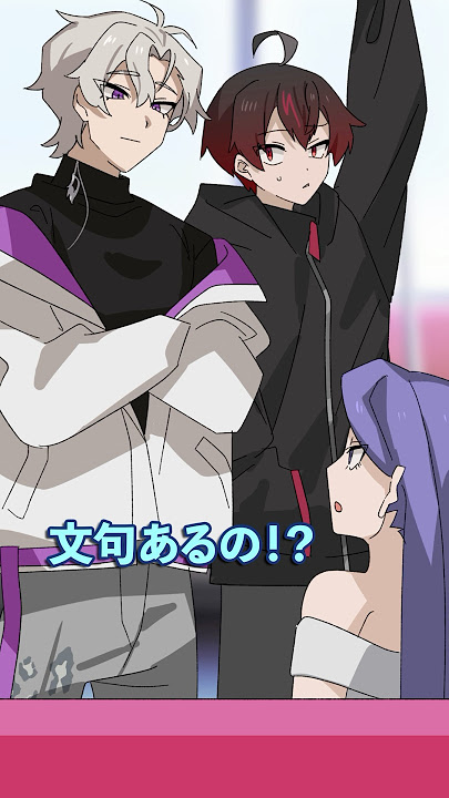 The fate of a nuisance woman who puts on makeup on the train #PlottAnime