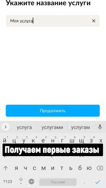 Как стать предпринимателем? Просто действуй - YouTube