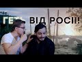 Возвращение в Steam и бегство из России. Обзор всех DLC для Metro: Exodus