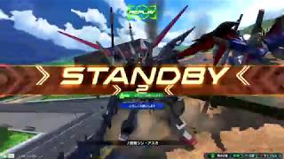 [exvs2]少尉☆5が頑張るPart4[運命視点]
