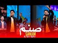 Sanam صنم Afsar Afghan Pashto New Songs OFFICIAL MUSIC VIDEO