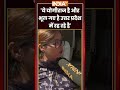 'ये योगीराज है और भूल गए है उत्तर प्रदेश में रह रहे है' #asadencounter #uppolice #suryachauhan