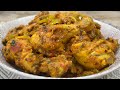 How to make chicken karahi recipe  kadai chicken recipe  chicken curry recipe  karahi chicken